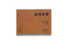 【门店同款】一粒翁武夷山岩茶（51g/盒） 商品缩略图1