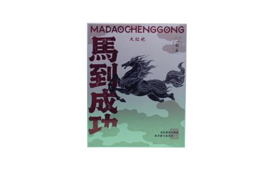 【门店同款】一粒翁马到成功（51g/盒） 商品图0