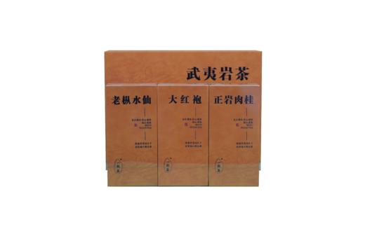 【门店同款】一粒翁武夷山岩茶（51g/盒） 商品图2