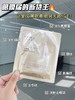 直发 可以敷8小时的眼膜【润百颜淡纹眼膜2.0新版本】 商品缩略图12