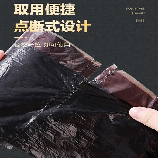 💥家用刚需好物驱蚊加厚垃圾袋，13.9到手6大卷💰屯一次用半年，✅加厚的设计可以装更多的垃圾且不昜破漏 ✅连卷抽绳设计使用方便便捷 ✅无限回购。ri 商品图1