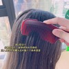 爆卖10万+去油神梳【芯赫兹第五代免洗头梳子】磁疗免洗头梳。多功能顺发梳！BB 商品缩略图0