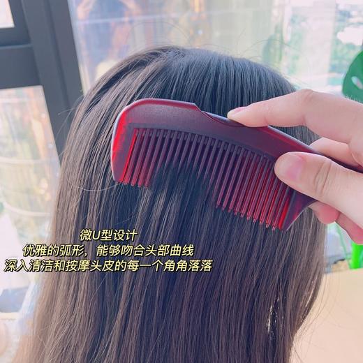 爆卖10万+去油神梳【芯赫兹第五代免洗头梳子】磁疗免洗头梳。多功能顺发梳！BB 商品图0