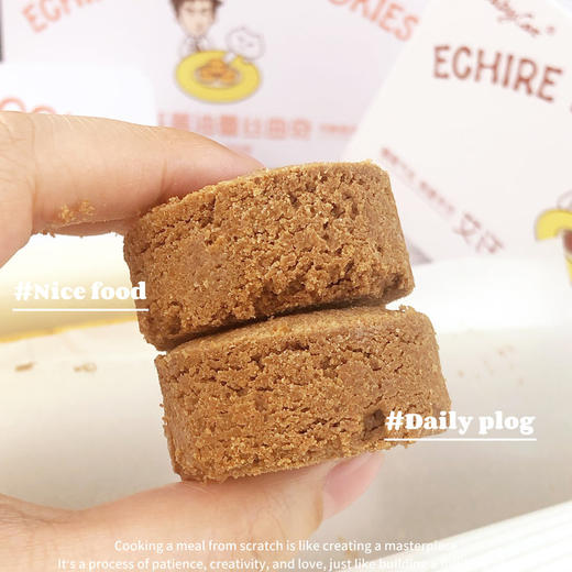 【Babycat艾许黄油蕾丝曲奇】用的是法国传奇艾许黄油，奶香浓郁到上头，咬一口酥到掉渣，拒绝工业流水线，每一块都是师傅手工揉制烘烤，都裹着醇厚的奶香，不齁不腻。 商品图6