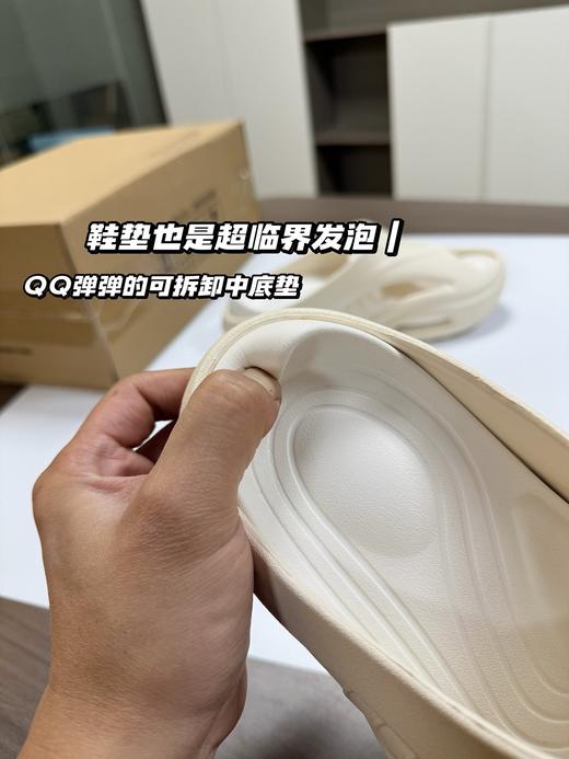直发 官网79“蹋云2代”超临界发泡运动拖鞋，拖鞋中的劳斯莱斯 商品图6