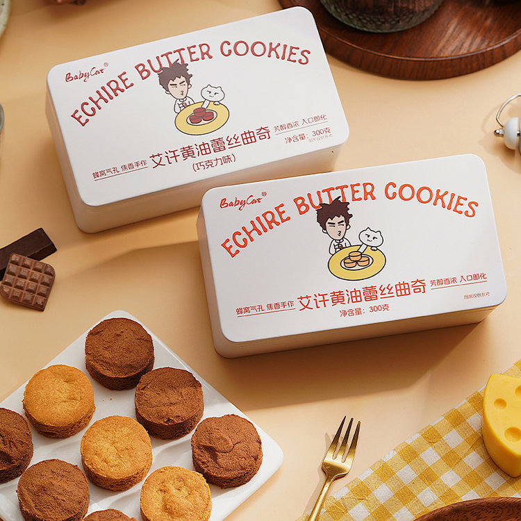 【Babycat艾许黄油蕾丝曲奇】用的是法国传奇艾许黄油，奶香浓郁到上头，咬一口酥到掉渣，拒绝工业流水线，每一块都是师傅手工揉制烘烤，都裹着醇厚的奶香，不齁不腻。