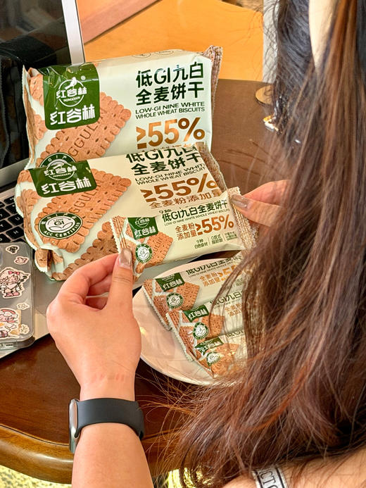 ⚠️怕长胖又怕糖！！别随便买，🍪但买了一次一定会多次囤货的☺️【红谷林低GI无糖9白全麦饼干】✨给家里人怒囤了10袋！ ▫️ 无糖+低GI，控糖代餐优选 商品图3