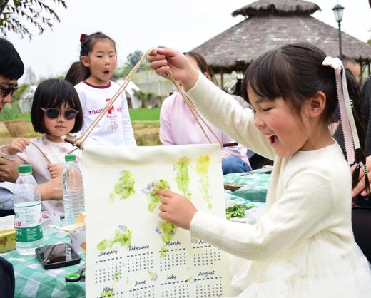 已成团4.11下午场【天府新区-披萨“莓”问题.半日亲子营】采鲜花、拓印春日日历，采摘草莓，窑烤草莓披萨，快乐亲子活动：铁盒爆米花 商品图1