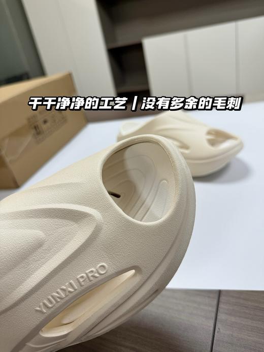 直发 官网79“蹋云2代”超临界发泡运动拖鞋，拖鞋中的劳斯莱斯 商品图9