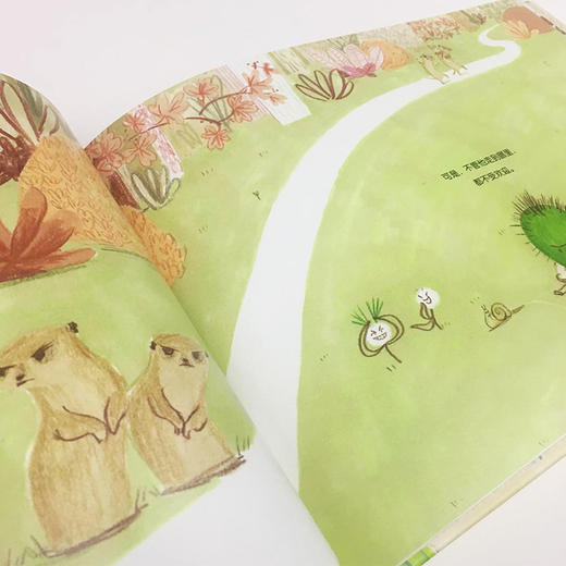 海豚绘本花园抱抱我精装点读版幼儿园 亲情亲子绘本故事书籍 意大利儿童读物 教孩子勇敢做自己 3-6岁 商品图3