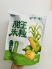 【西双版纳水果玉米粒】 商品缩略图0