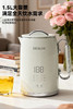 ✨厂家直发!!! 居家必备恒温电热水壶！！！🌟【德世朗电热水壶DDQ-SH271】官网400+智能电热水壶🍊｜现在只要139！！！ 商品缩略图4