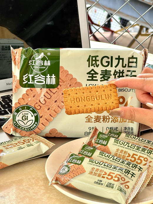 ⚠️怕长胖又怕糖！！别随便买，🍪但买了一次一定会多次囤货的☺️【红谷林低GI无糖9白全麦饼干】✨给家里人怒囤了10袋！ ▫️ 无糖+低GI，控糖代餐优选 商品图4