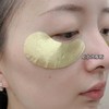 直发 可以敷8小时的眼膜【润百颜淡纹眼膜2.0新版本】 商品缩略图5