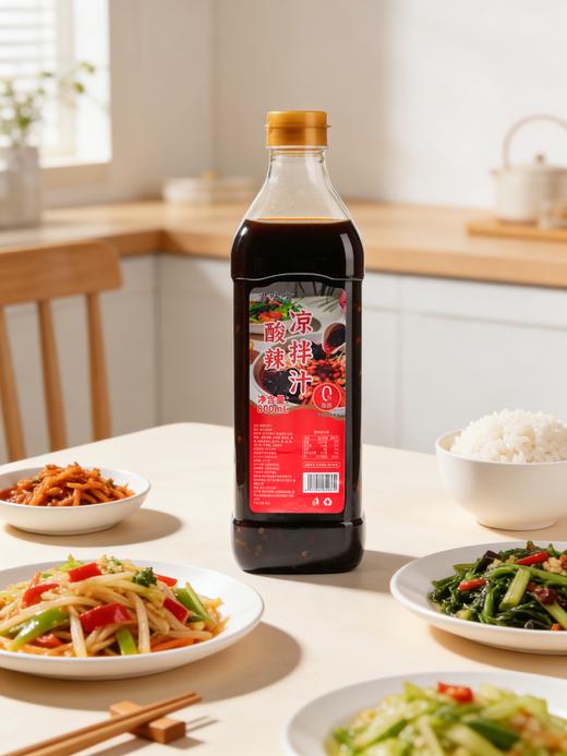 凉拌菜控集合啦🥗【君味唻0脂酸辣凉拌汁】一汁百搭不费力！酸辣比例精准，比自己调的更好吃。懒人小白5分钟出餐，9.9 💰800ml 大容量， 足足有860克😊性价比天花板❗️ 商品图0