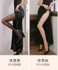 直发 超级好穿便宜又好搭腿美颜神器【Novelty feel透薄防勾美肤袜 丝袜】 商品缩略图0