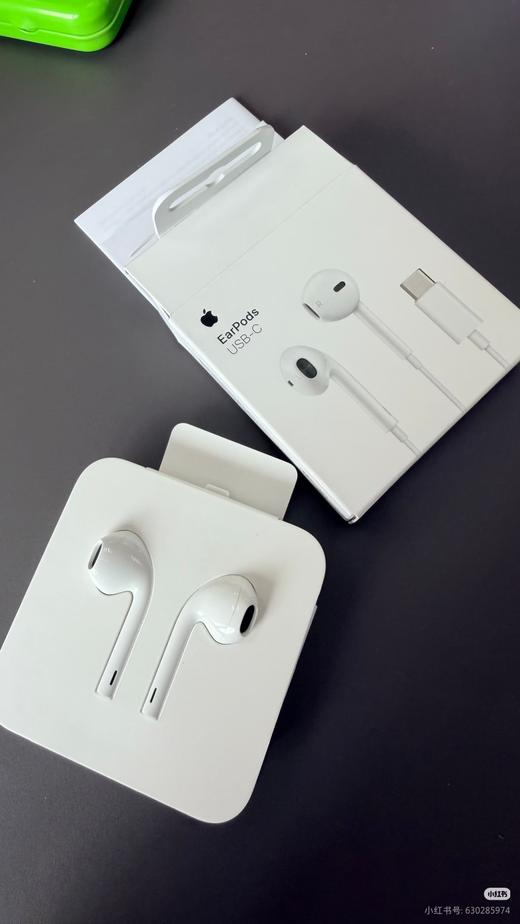 直发 比蓝牙更省心，苹果EarPods USB-C有线耳机 商品图8