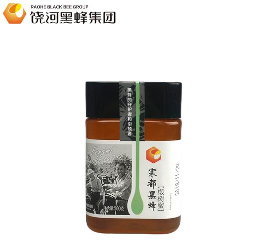寒都黑蜂 椴树蜜 500g 商品图0