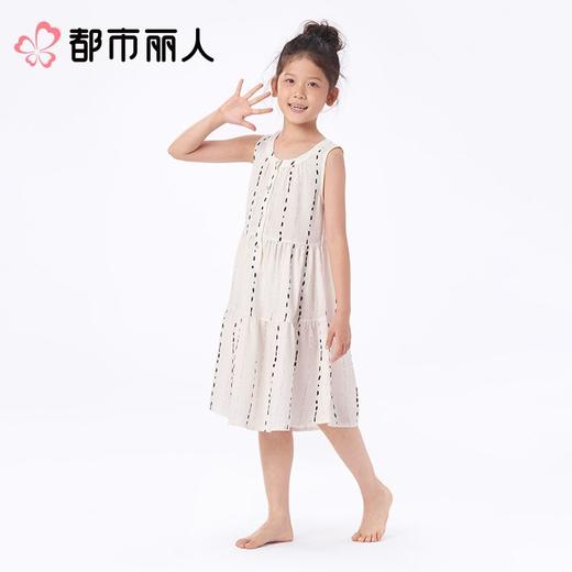 都市丽人睡衣儿童睡衣薄家居服软绵绵印花睡衣童装梭织棉背心裙可外穿女童睡衣JHC9A4 商品图3