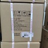人民小酒经典礼盒 商品缩略图2
