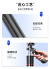AURARO三脚架自拍杆F16|出游带上它记录美好生活！操作简单不求人 商品缩略图8
