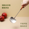 【304不锈钢蘑菇铲】锅铲汤勺二合一！一把搞定厨房烹饪~   0413 商品缩略图6
