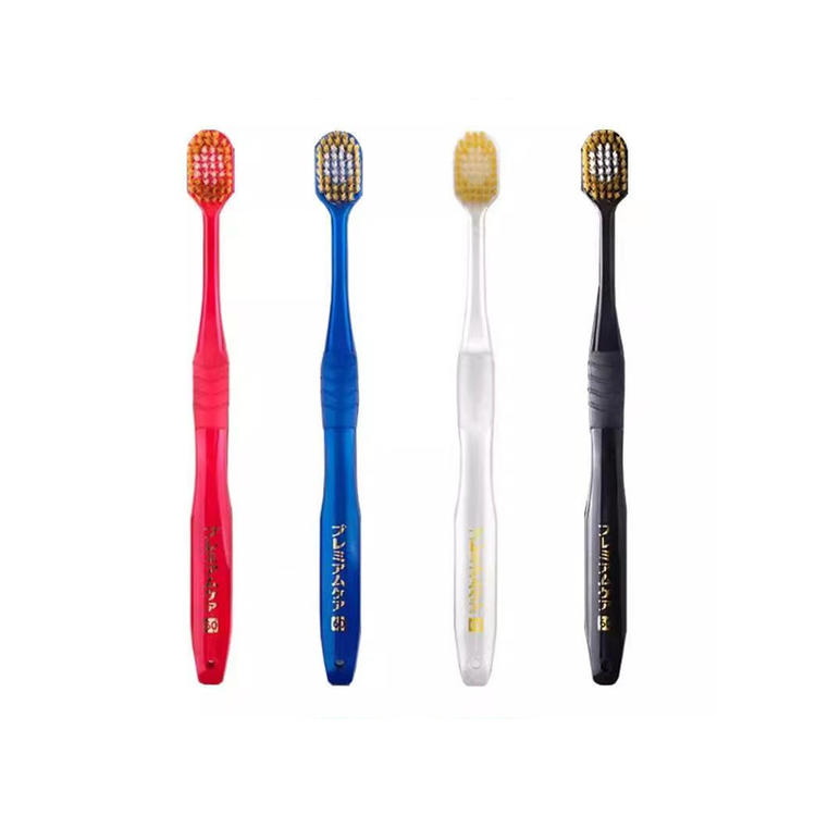 EBISU/惠百施 48孔舒适倍护宽头牙刷【该商品不支持用券】