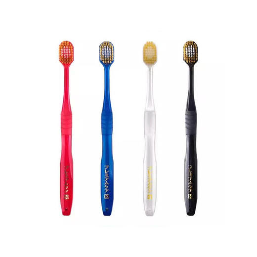 EBISU/惠百施 48孔舒适倍护宽头牙刷 商品图0