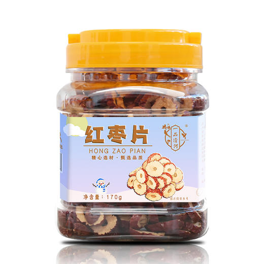 【自营】一品清河 红枣片170g多巴胺罐装若羌红枣和田大枣 YPQHHZP170G 商品图1