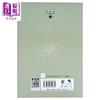 预售 水经注─新视野中华经典文库  港台原版 饶宗颐 中华 哲学 饶宗颐名誉主编 饶宗颐书籍 商品缩略图1