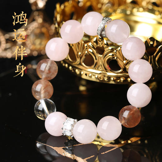 【祈愿吉品】【幸运女神】粉晶胶花白水晶手串女 商品图1