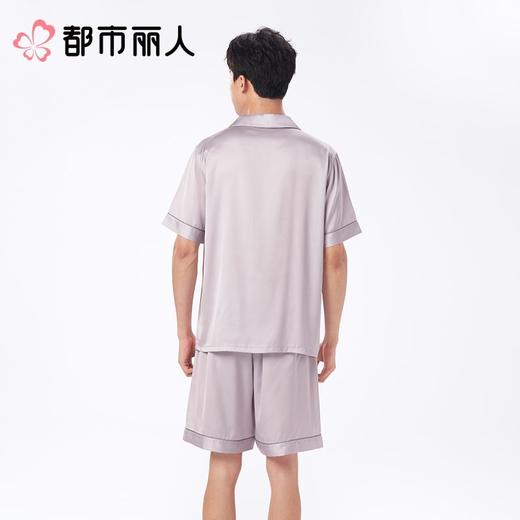 都市丽人睡衣男士睡衣薄家居服冰雪丝睡衣男士丝质套装男装短袖短裤FHC0B2 商品图3