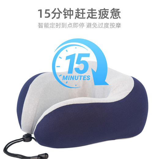 【自营】践程按摩护颈枕UM-2脖子枕颈椎枕旅行枕颈椎枕U型枕 商品图2