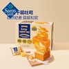 预售【山姆限定】黄油千层吐司 40g/小袋 商品缩略图1