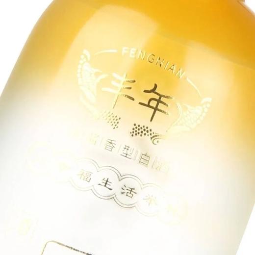 2019-2022年随机发货，人民小酒丰年，53度清酱香型白酒，整箱500ml*6瓶，6年酱香老酒，便宜出货。 商品图4