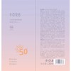 半亩花田 SPF50+水感舒润防晒喷雾 120ml/瓶 商品缩略图1