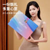 【自营】践程礼盒套装  GH05 商品缩略图1