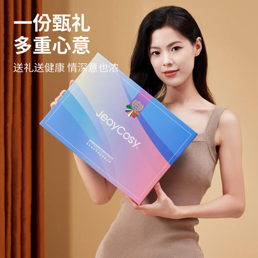 【自营】践程礼盒套装  GH05 商品图1