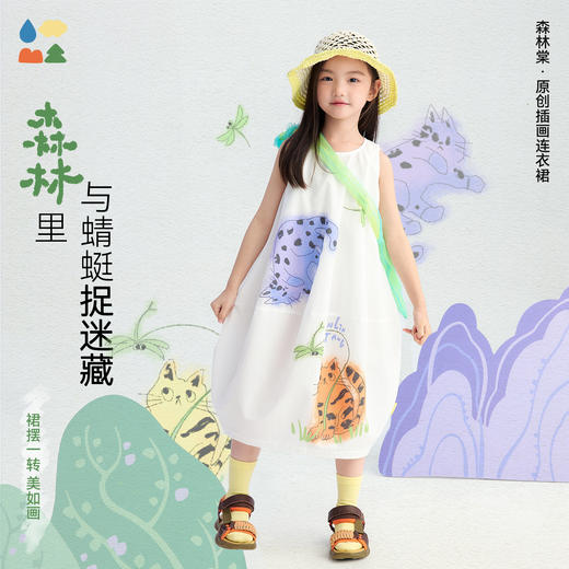 【小童原创插画连衣裙】森林棠26夏款褶皱布轻盈透气无袖宽松印花公主裙42762430 商品图0