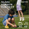 【HeyBetter-小土专享】流动速干短裤 商品缩略图3