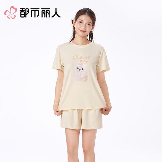 都市丽人睡衣女士睡衣薄家居服32支CVC单面睡衣女士棉质短袖套装女装短袖短裤LHC2F6 商品图1