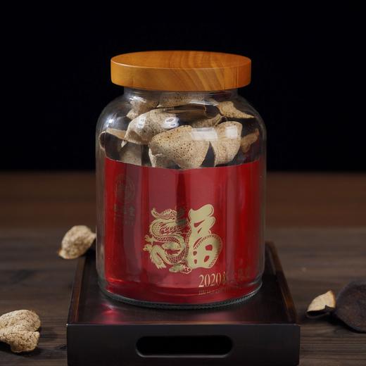 泓达堂·2020年新会陈皮福皮200g  陈化陈皮干泡茶养生 商品图2