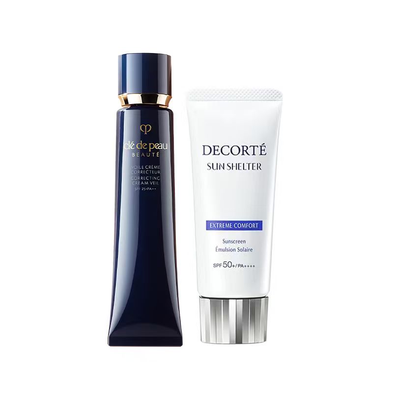 【素颜底妆cp组合】CPB/肌肤之钥长管隔离37ML +黛珂多重防晒乳60ml    香港直邮