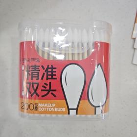 每尖严选精准双头棉签200支