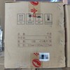 2017年2018年沱牌大曲，42度浓香型白酒，整箱475ml*12瓶光瓶 商品缩略图9