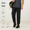 allblu男装“防晒透气还很有型”26春夏【作业裤】男士收脚长裤 商品缩略图4