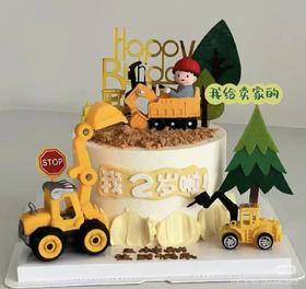 客定款~挖掘机工程车-低糖处理无添加