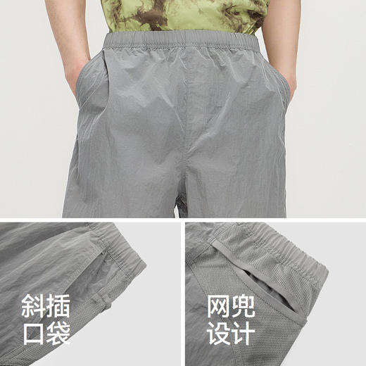 森马休闲裤男夏季运动感户外短裤2026新款拼接网兜松紧腰直筒裤子 商品图3