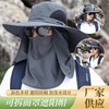 防晒帽男士新款遮阳帽户外复古渔夫帽时尚夏天防晒帽子男跨境批发 商品缩略图0