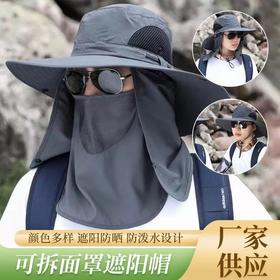 防晒帽男士新款遮阳帽户外复古渔夫帽时尚夏天防晒帽子男跨境批发